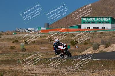 media/Apr-19-2025-AHRMA (Sat) [[3d98ca3309]]/Practice/Group 4/Turn 6/